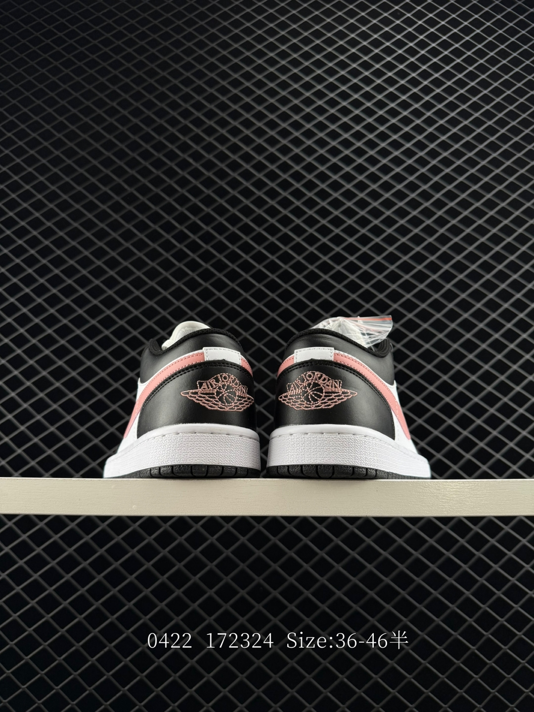 Air Jordan 1 Low SE WMNS